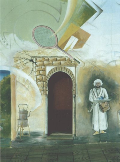 Marocco 98