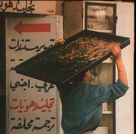 Syria